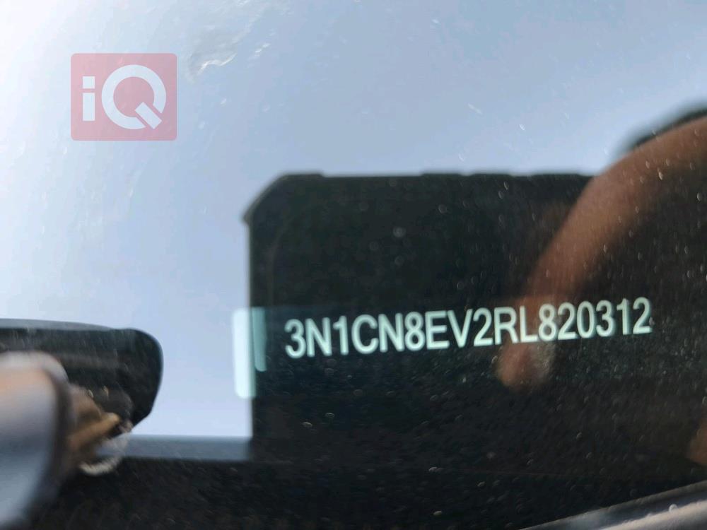 نيسان فيرسا